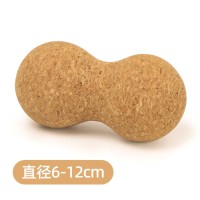 Wholesale corn yoga ball peanut fascia ball muscle relaxation cork massage ball